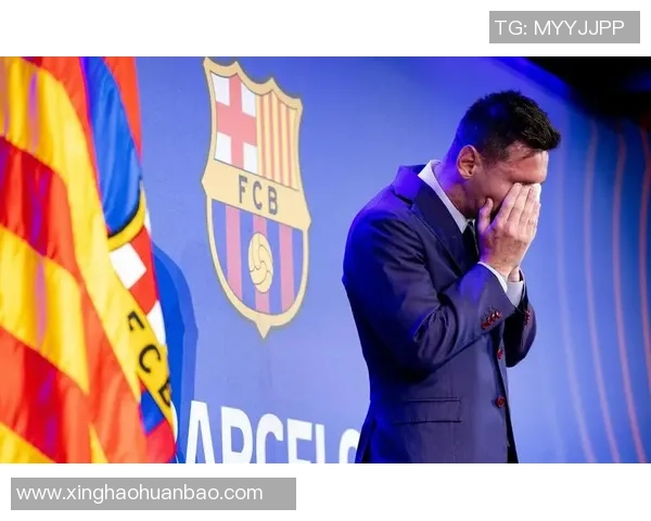 梅西正式宣布退役足球生涯结束全球球迷告别传奇时刻 梅西正式宣布退役足球生涯结束全球球迷告别传奇时刻