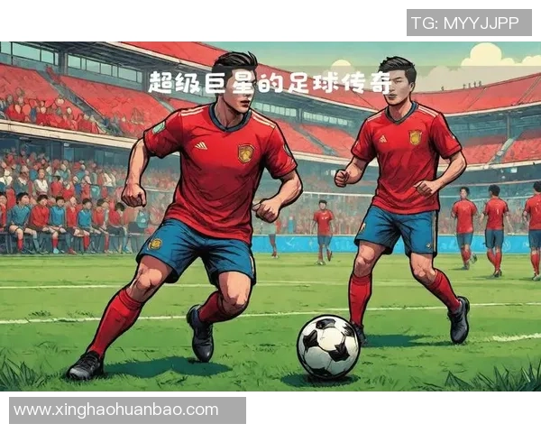 足球巨星儿子继承父亲天赋展现出非凡才华成媒体焦点