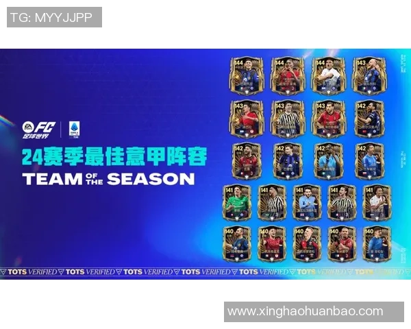 足球球星游戏卡包种类全解析热门卡包推荐与购买指南